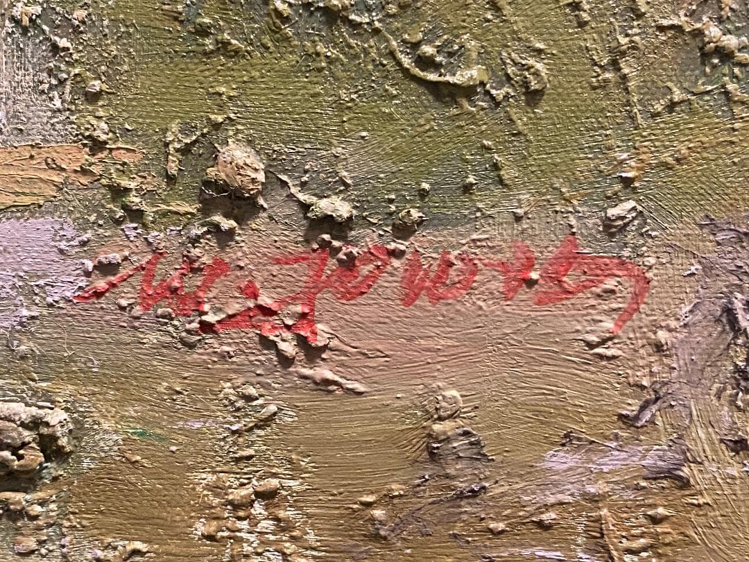 「真作」作者不明「バラ」静物画　油彩画　額装　サイン有り　F10号