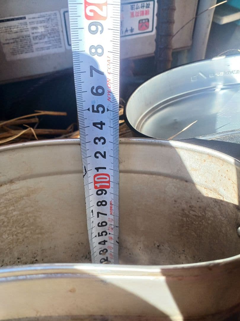 飯盒、はんごう