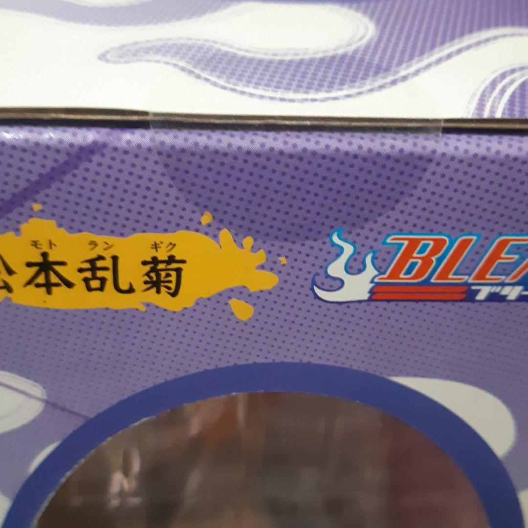 エクセレントモデルBLEACHシリーズ