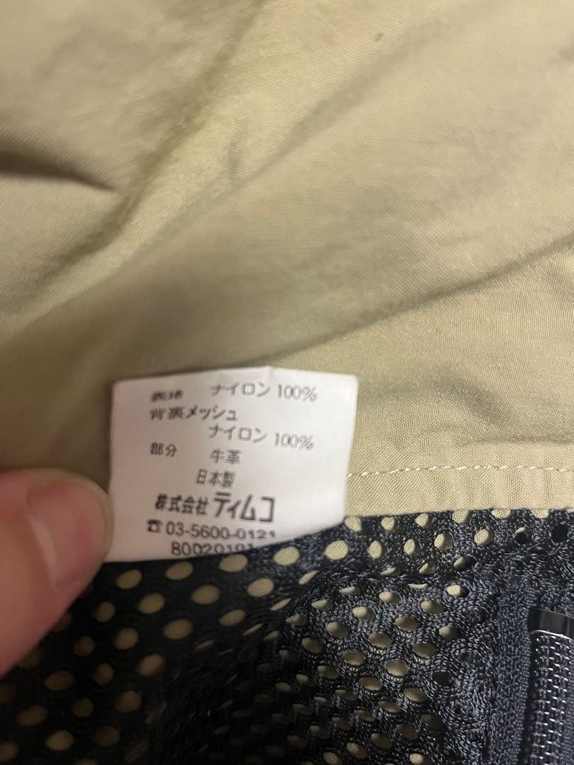 ティムコ TIEMCO エントモロジストⅡ Lサイズ カーキ マニア ビンテージ