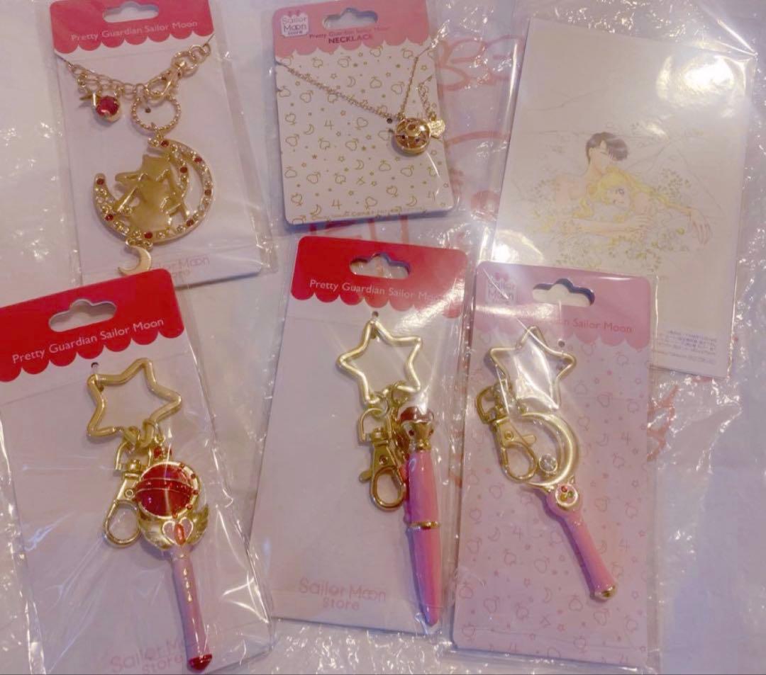 セーラームーン ストアオリジナル バッグチャーム ネックレス まとめ売り+おまけ