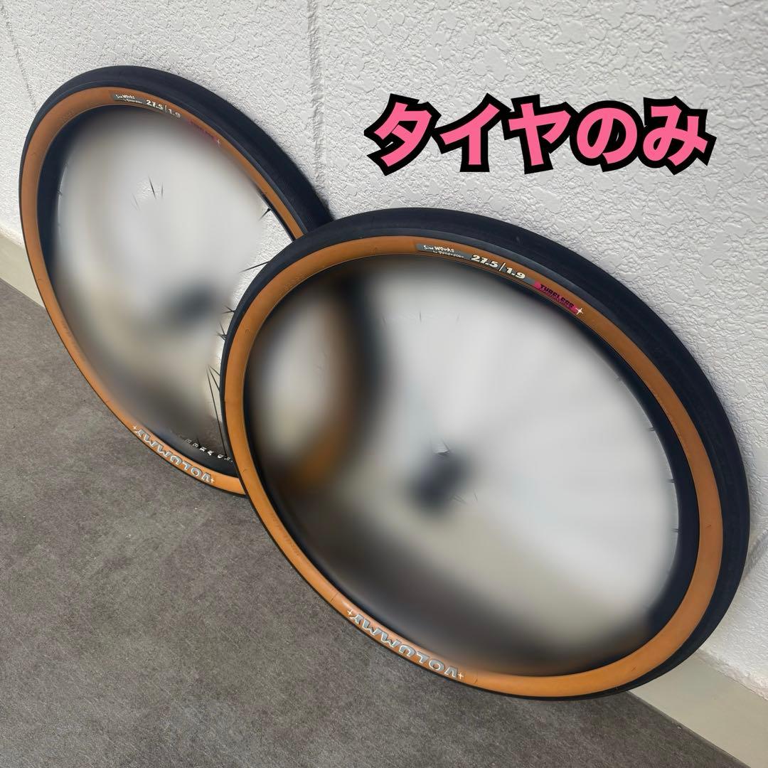 SimWorks by Panaracer Volummy タイヤ チューブ付き