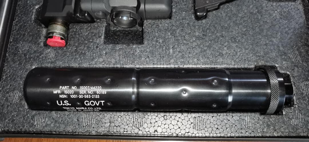 東京マルイ SOCOM Mk23 ガスガン +マガジン、ガス、バイオBB0.25