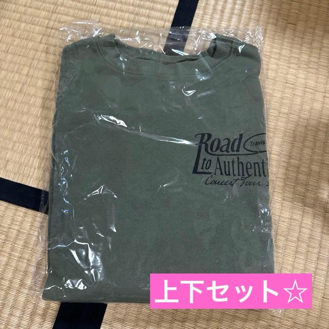【未開封】Travis Japan Road to A スウェット