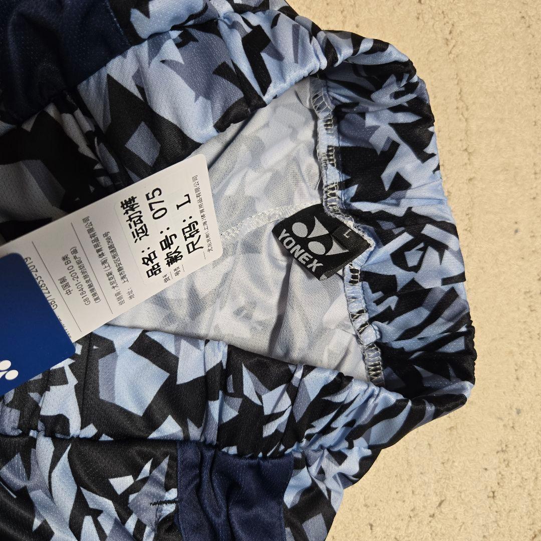 【L】YONEX ハーフパンツ 日本代表 2023 バドミントン