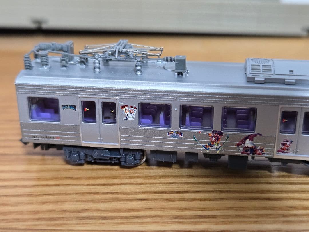 811系　0番台　スペースワールド号　4両セット　マイクロエース