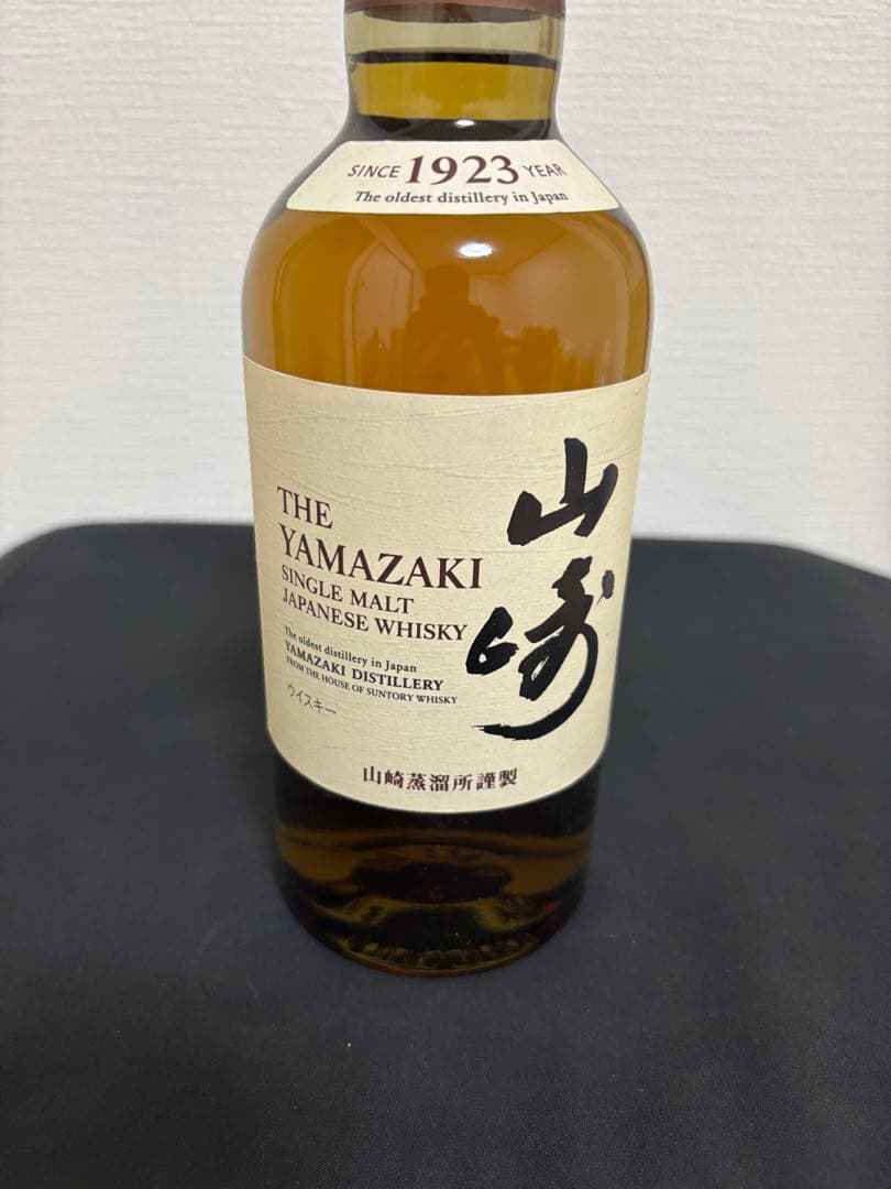 山崎 シングルモルトウイスキー　700ml