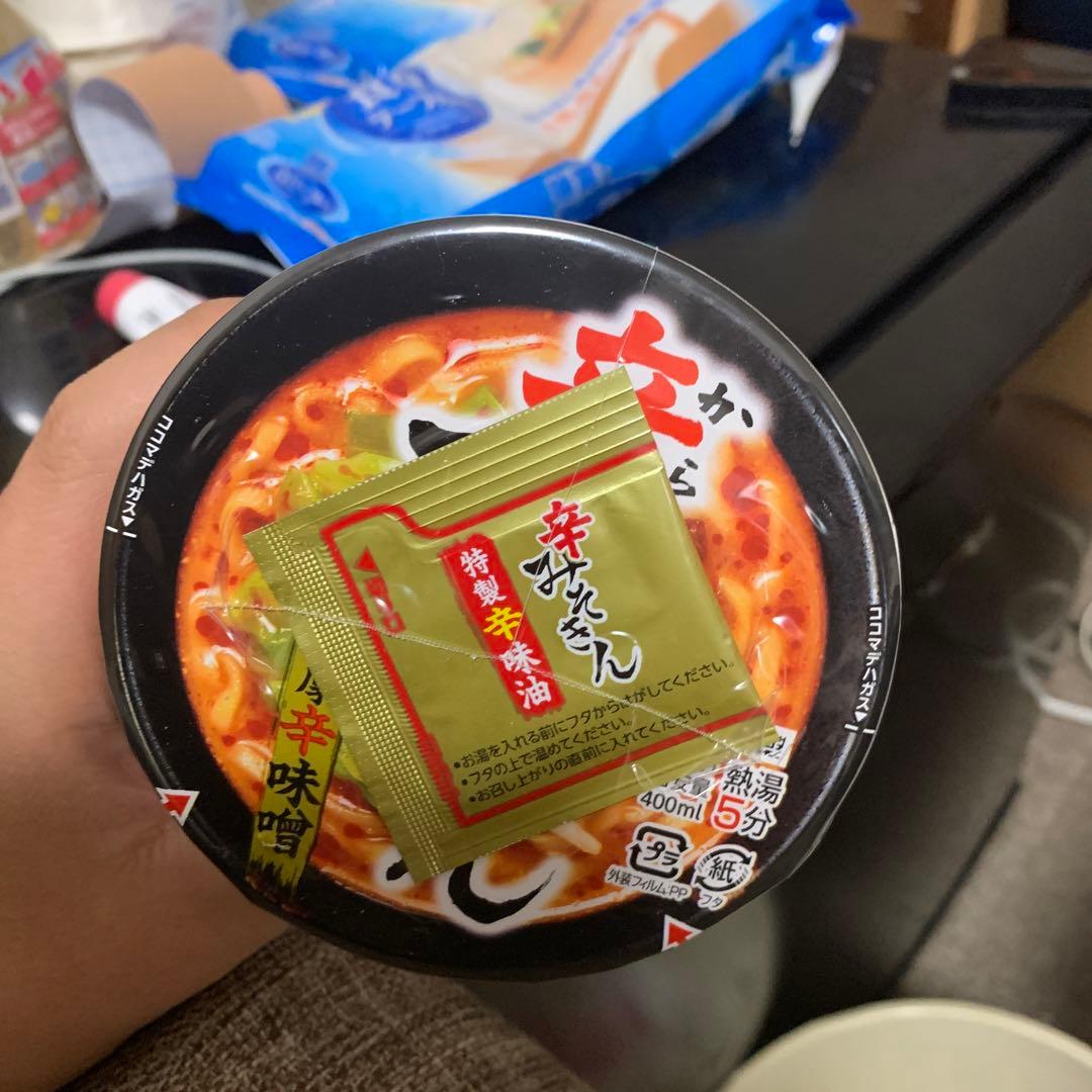 NISSIN 辛みそきん
