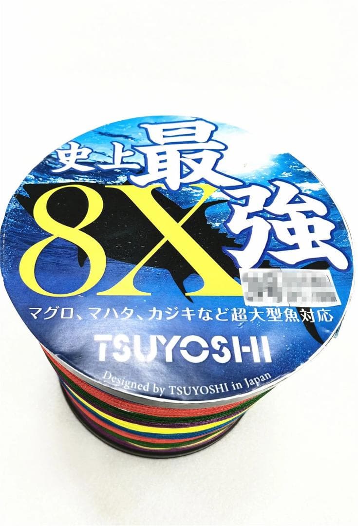 超大型魚専用　PEライン8本編 12号 140LB 1000m　高強度高感度