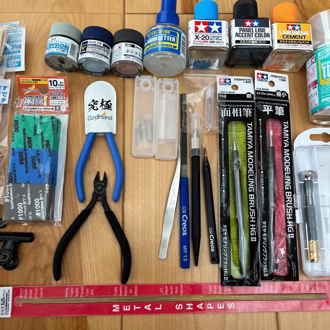 プラモデル工具セット アルティメットニッパー 他