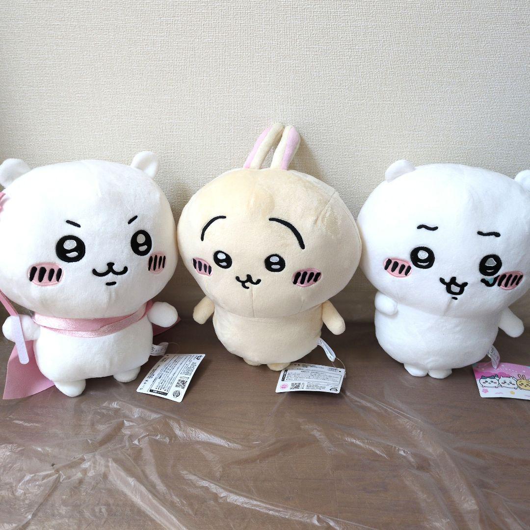 ちいかわ ぬいぐるみ まとめ売り 26点 ハチワレ うさぎ モモンガ ラッコ