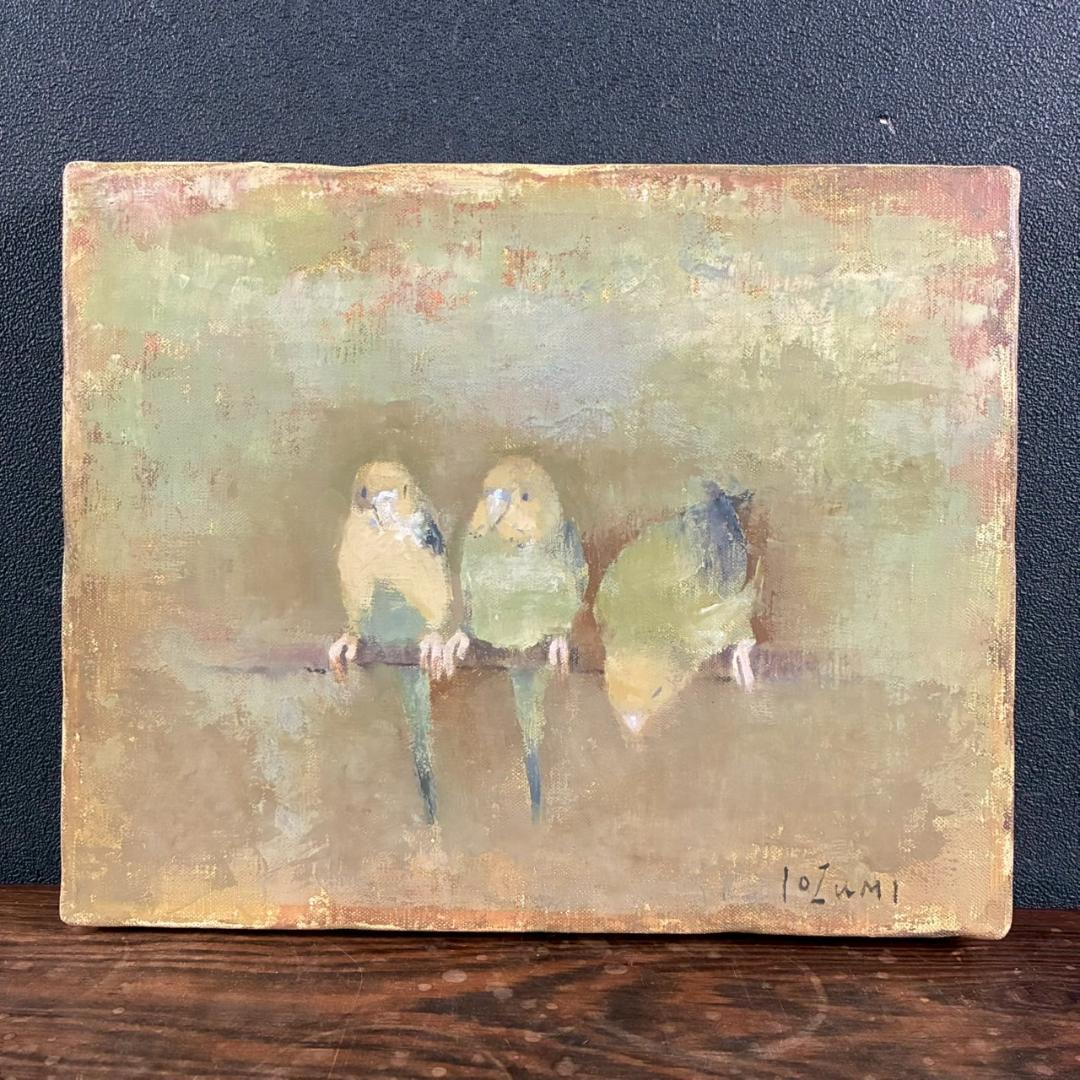 五百住乙人「インコ」キャンバスに油彩画 油絵 F3 直筆サイン入り 額縁入り