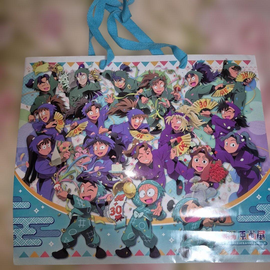 忍たま乱太郎 原画展　ショッパー トートバッグ 紙袋