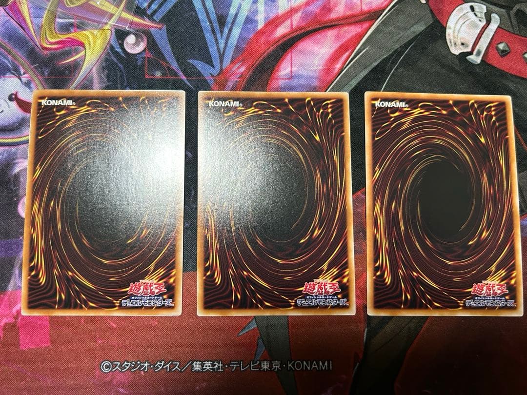 増殖するg 抹殺の指名者　墓穴の指名者　25th 計5枚