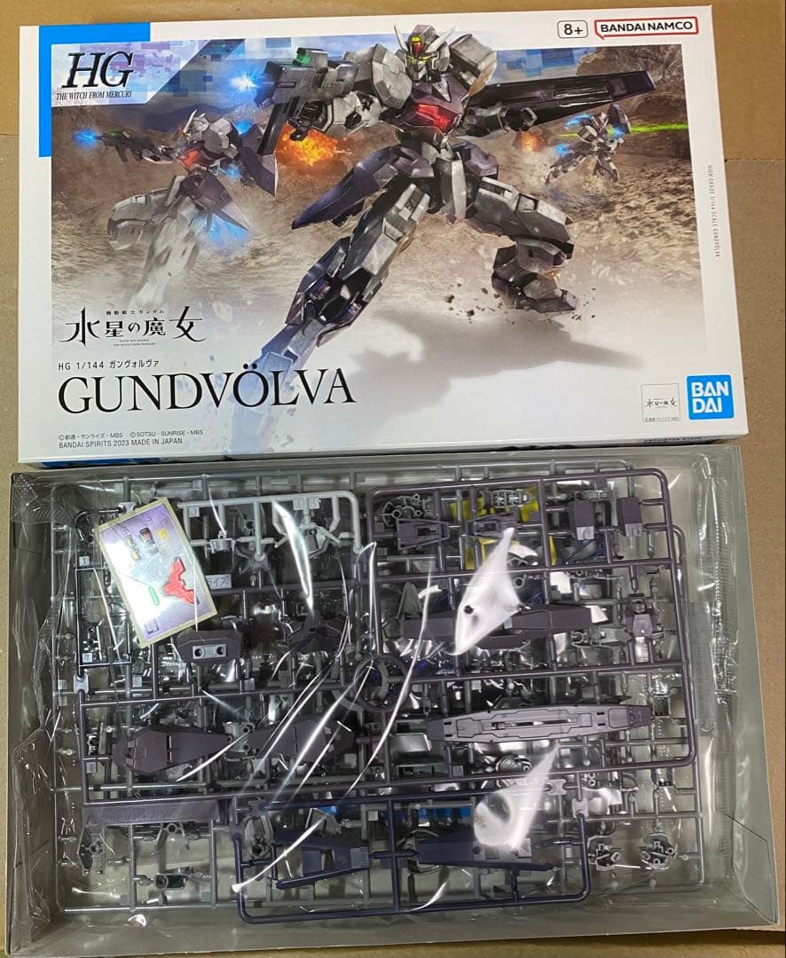 新品未組立　HG 1/144 機動戦士ガンダム　水星の魔女　 ６個セット