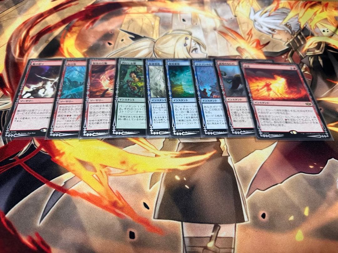 マジック：ザ・ギャザリング ティムールの咆哮　デッキ