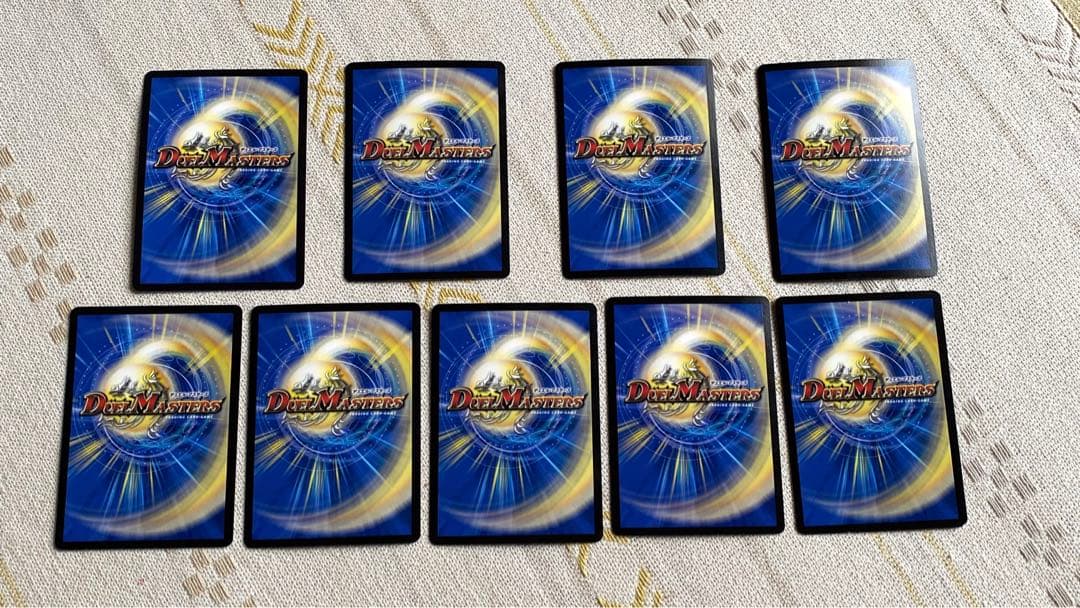 デュエマ ジャシン イン ザ シェル 収録カードセット