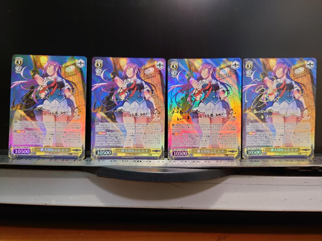 ヴァイスシュヴァルツ　一番大切なこと レナ FRI/S112-002SP　4枚