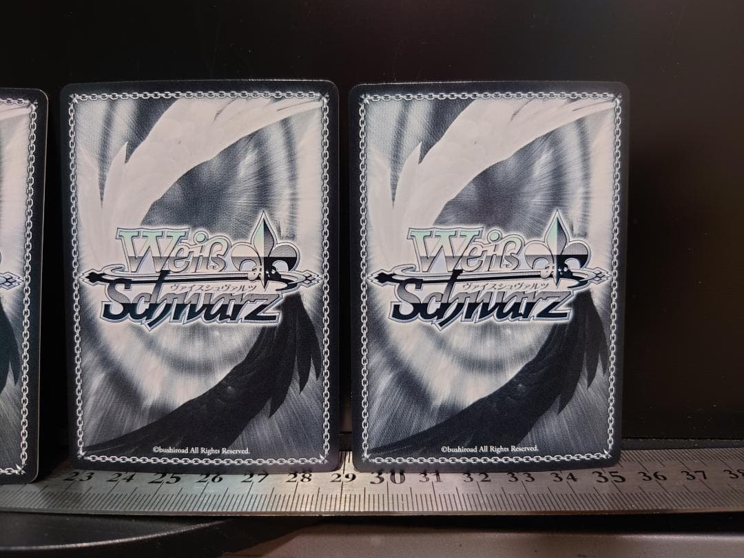 ヴァイスシュヴァルツ　一番大切なこと レナ FRI/S112-002SP　4枚