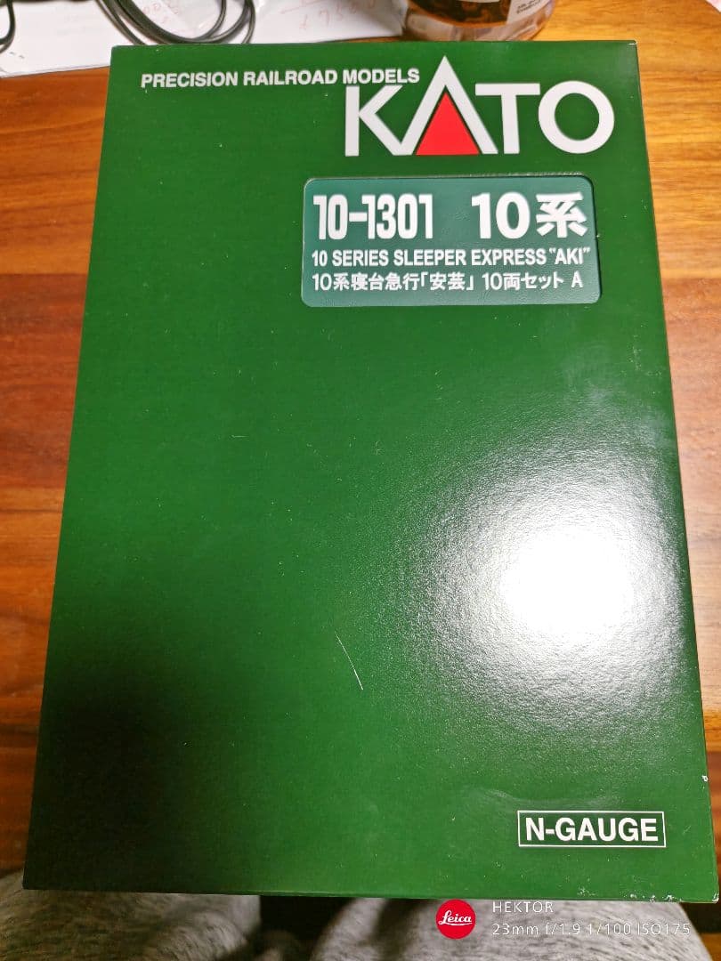 KATO 2026-1 C59 戦後形（呉線） Nゲージ鉄道模型 SL 急行安芸