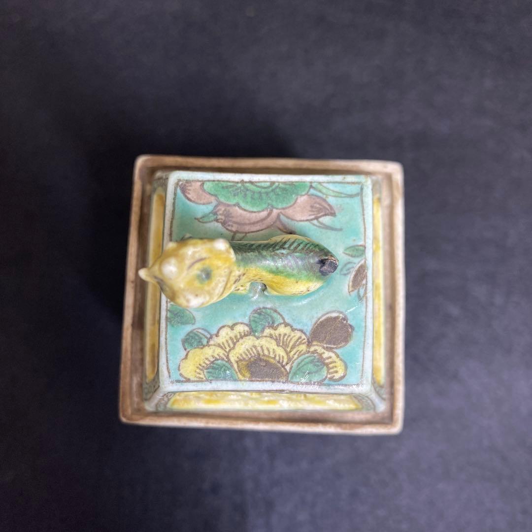 中国古玩　粉彩透香炉　トヒオ　高さ約11.5㎝　東里8-0130①