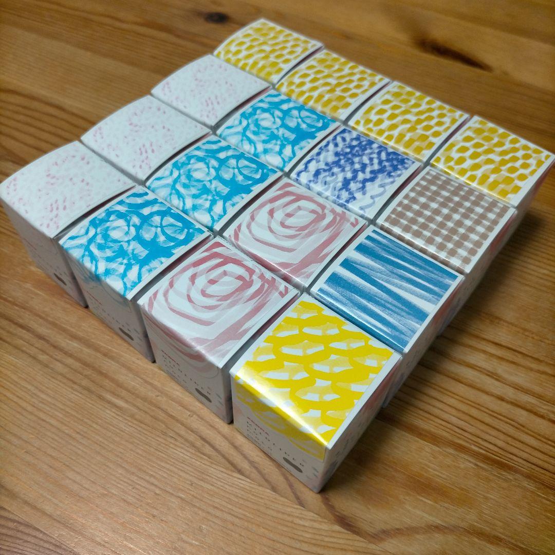 マイルドライナーのもと 16個セット