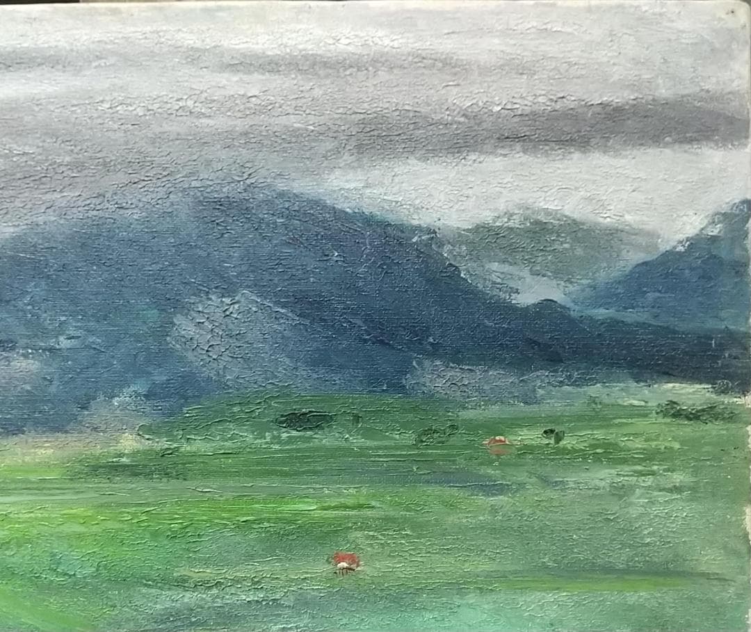 「草原」'60 絵画 F8 油絵 油彩画 アート 風景画