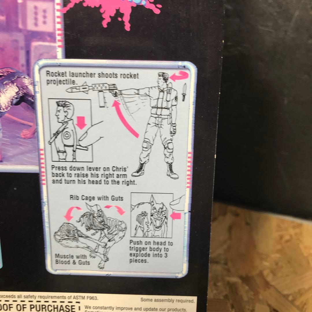 トイビズ　バイオハザード　クリス レッドフィールド　フィギュア