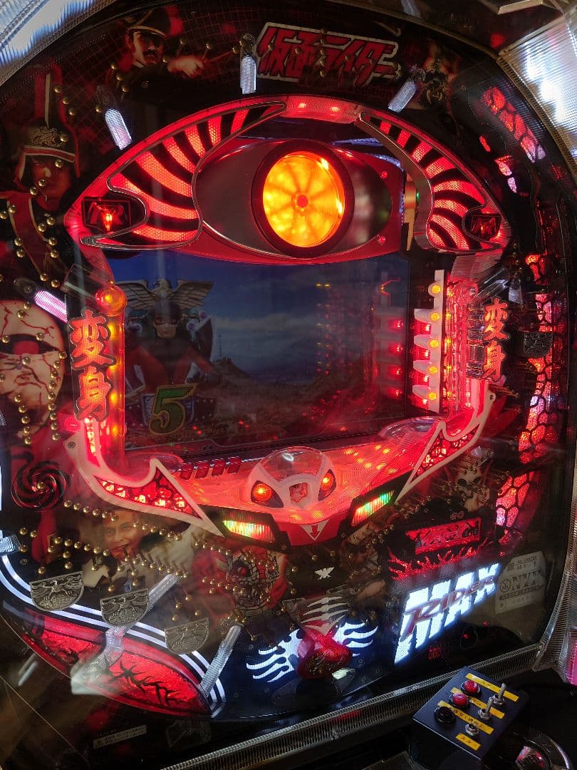 CRぱちんこ仮面ライダー MAX EDITION 京楽　パチンコスロット実機