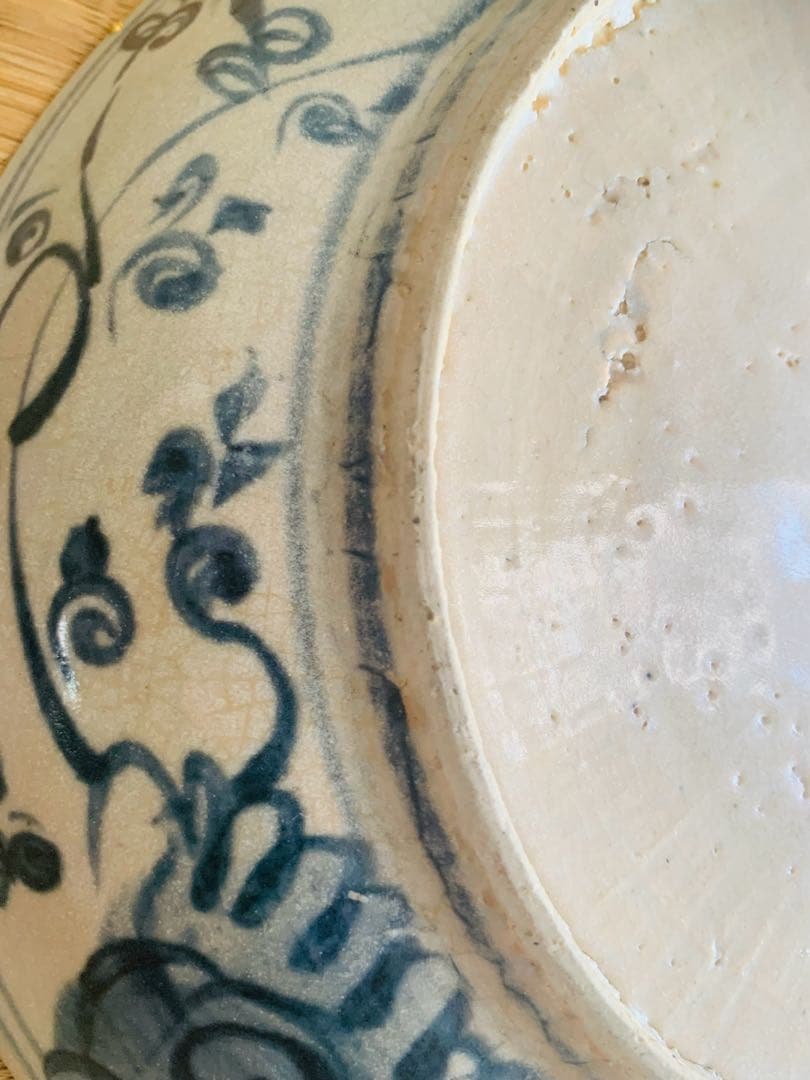 中国明時代中早期染付大皿