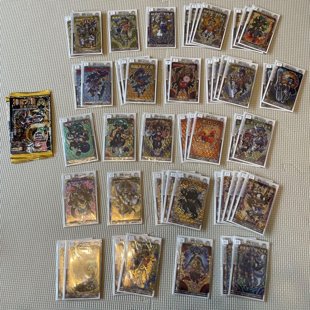 神羅万象チョコ　702枚まとめ売り