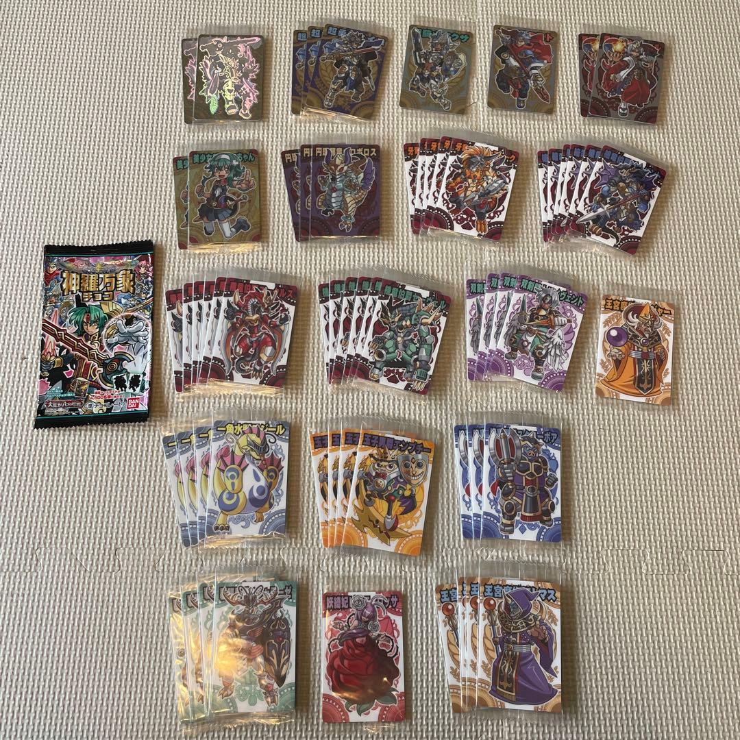 神羅万象チョコ　702枚まとめ売り