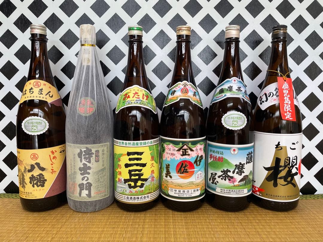 プレミアムセット 八幡 侍士の門 三岳 伊佐美 薩摩茶屋 ちご櫻 1800ml