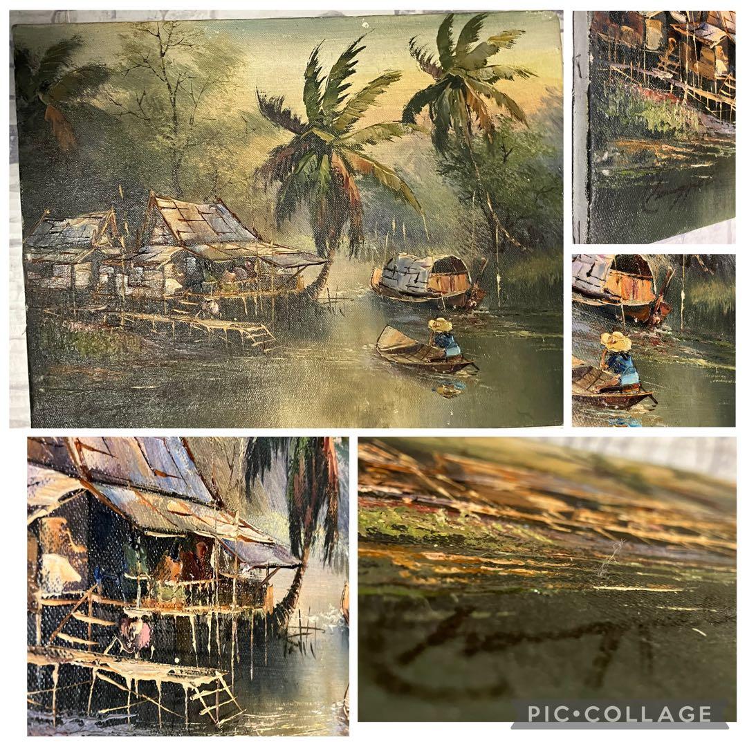 ビンテージ品★KN作・風景画・肉筆の油彩画