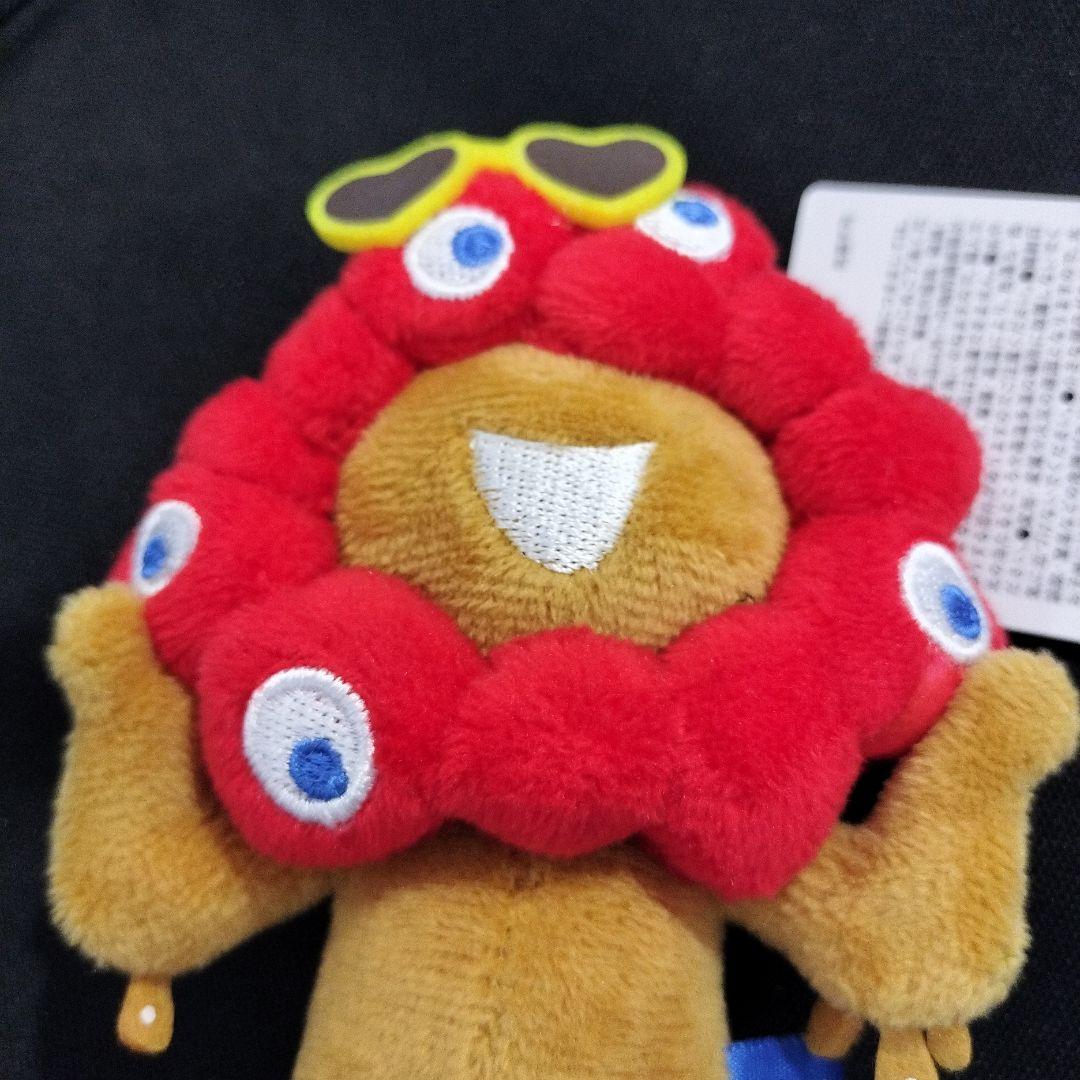 ミャクミャク ボールチェーンマスコット 日焼け　推しカラー　2体セット　万博