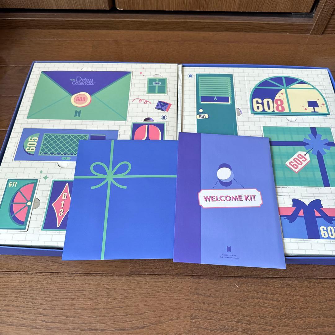 BTS MARCHBOX2.7.13バスローブ他