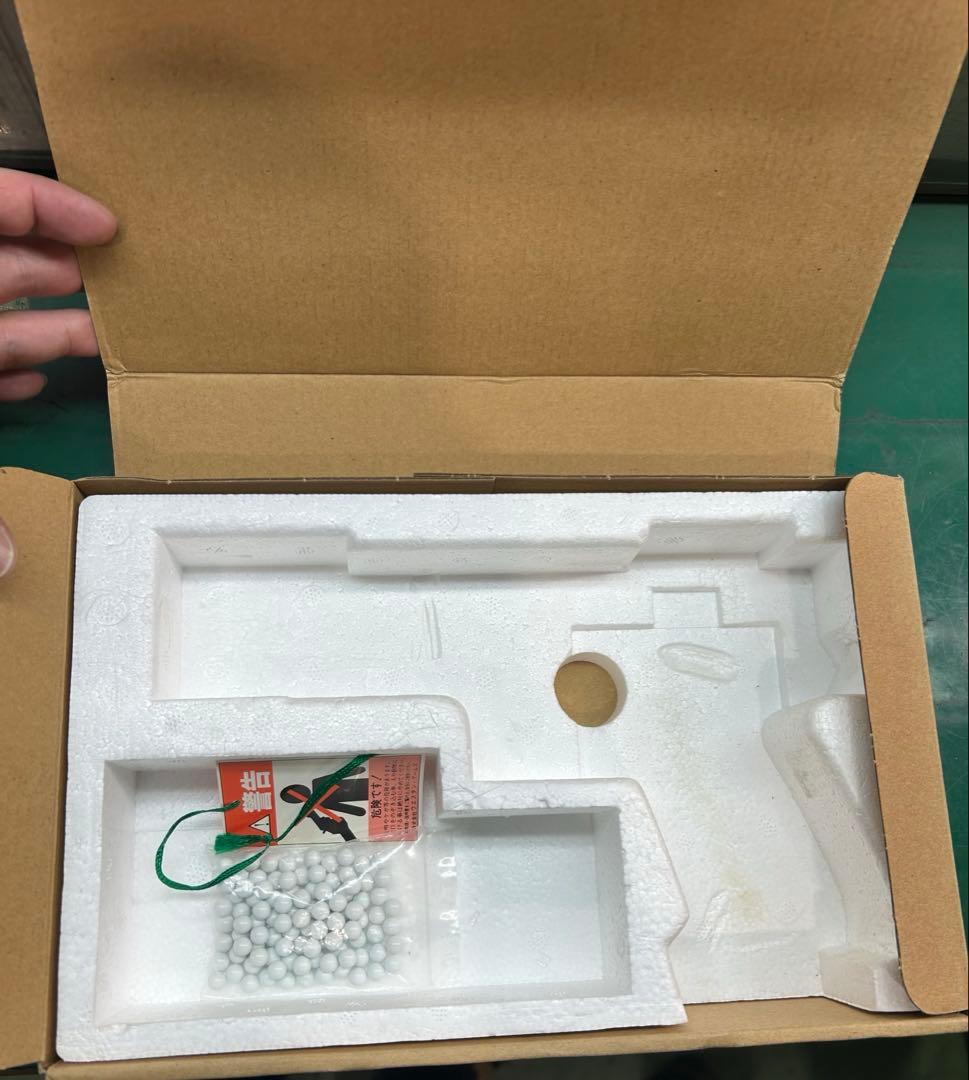 GILDED V12ガスガン