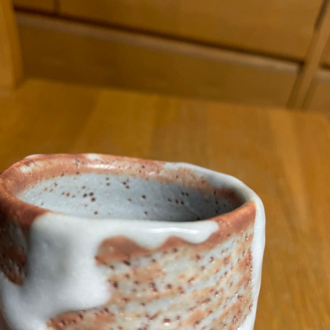 奥磯栄麓　鼠志野ぐい呑　箱なし