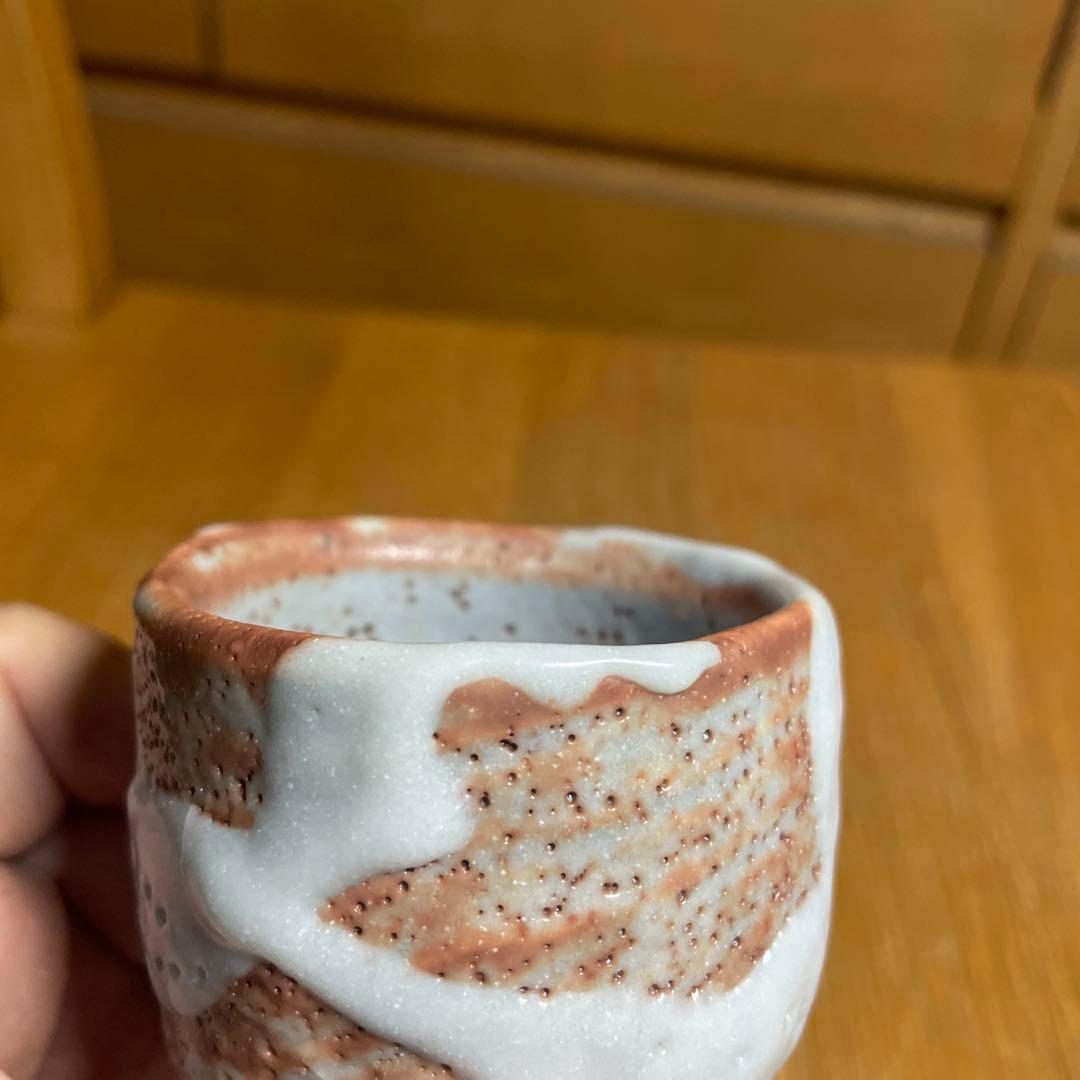 奥磯栄麓　鼠志野ぐい呑　箱なし