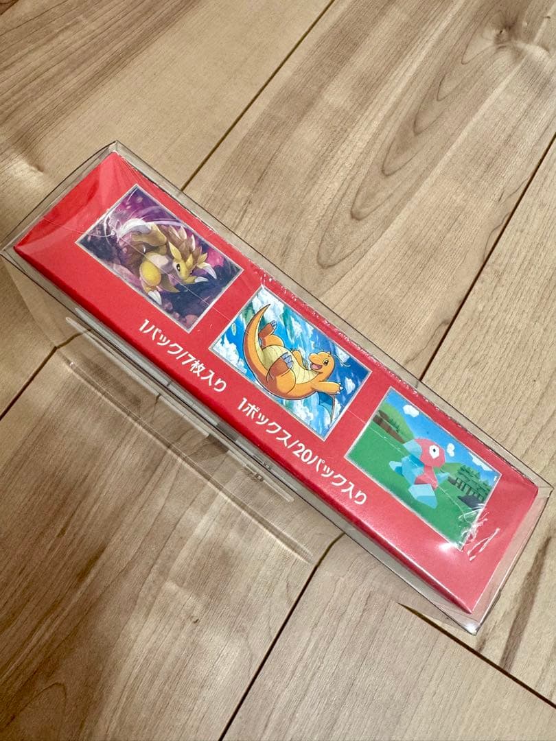 ポケモンカード151　BOX シュリンク付き1box 保管ケース付き