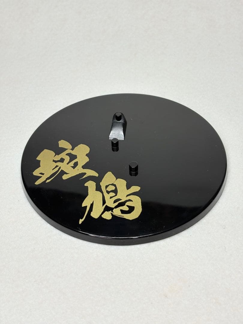 N*c様 ヴェルテクス　閃乱カグラ　斑鳩　1/8 塗装済み完成品