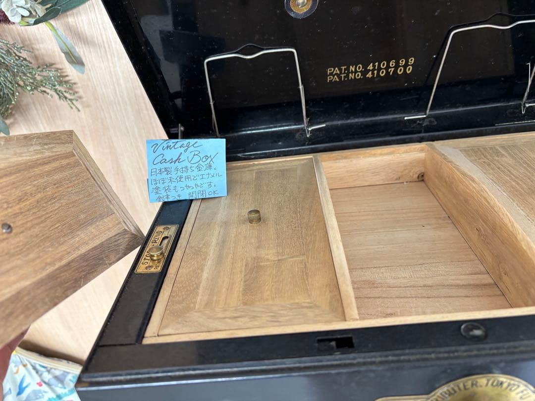 FUJITA キャッシュボックス ダイヤルロック付き