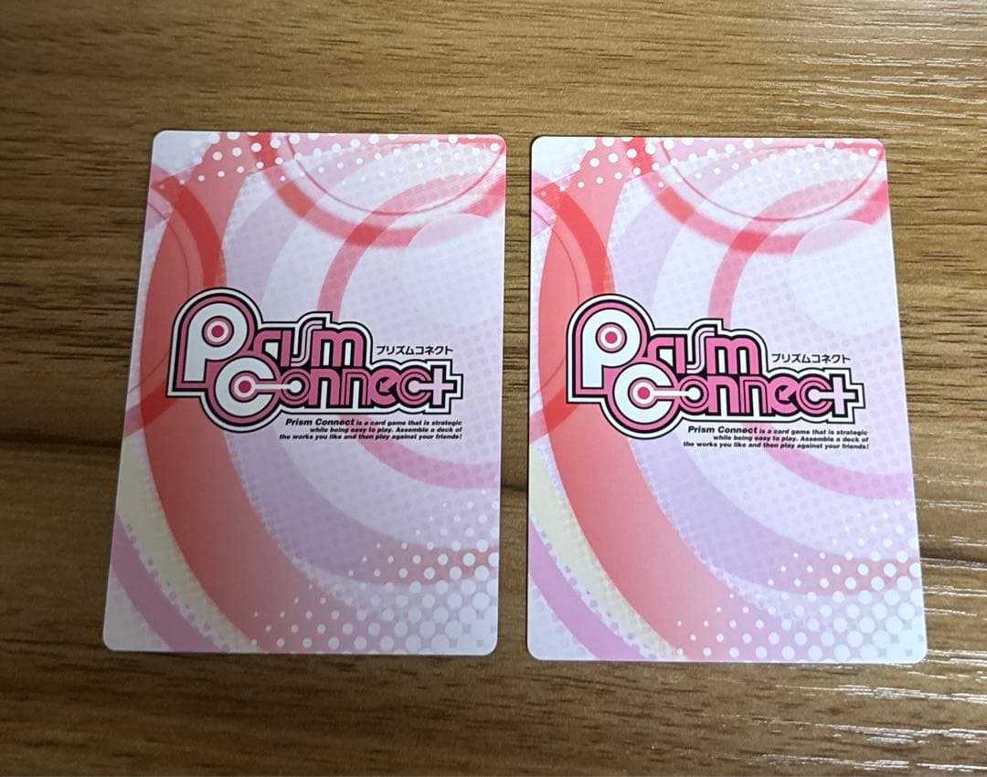 プリズムコネクト 妖狐×僕SS 金箔押し ホロSR 御狐神双熾