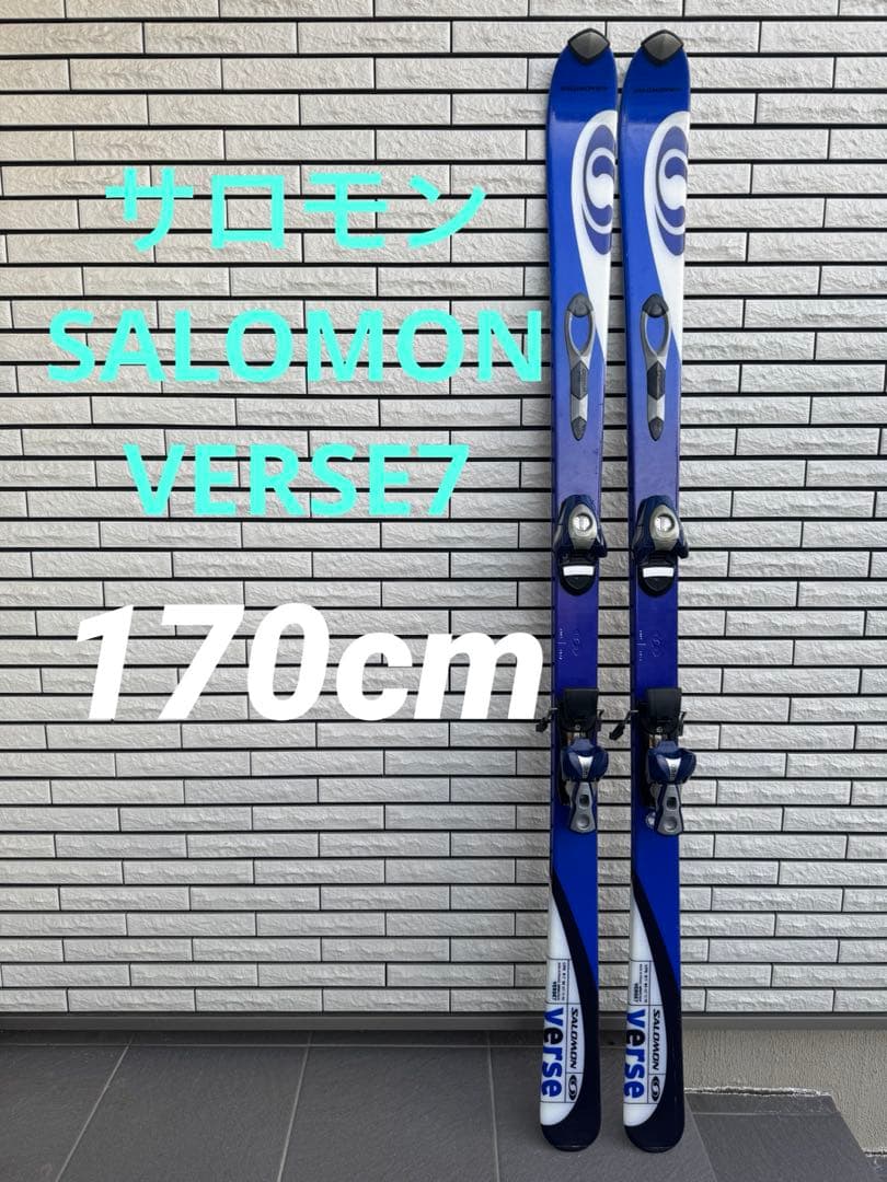 SALOMON VERSE 7 170cm サロモン バース スキー板