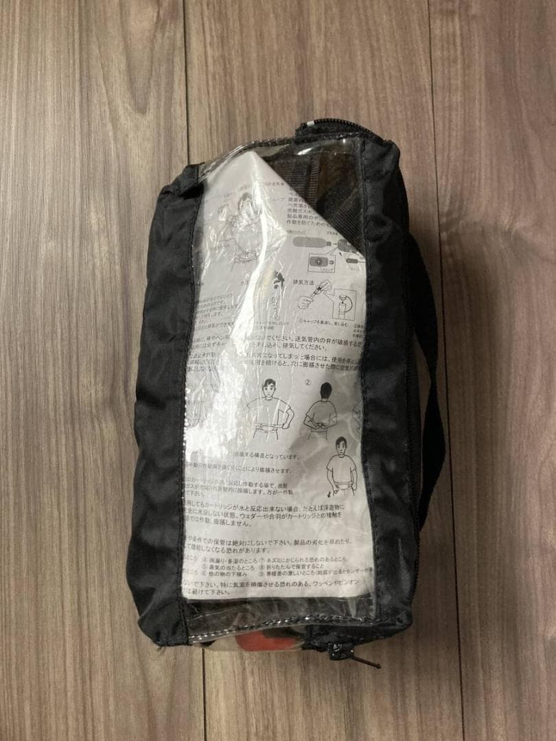 BREADEN ブリーデン ライフウエスト サンドカモ （自動膨張ポーチ式浮輪）