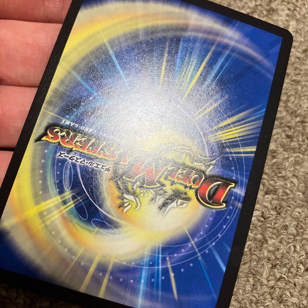 CRYMAXジャオウガ 【ゴールドレア】