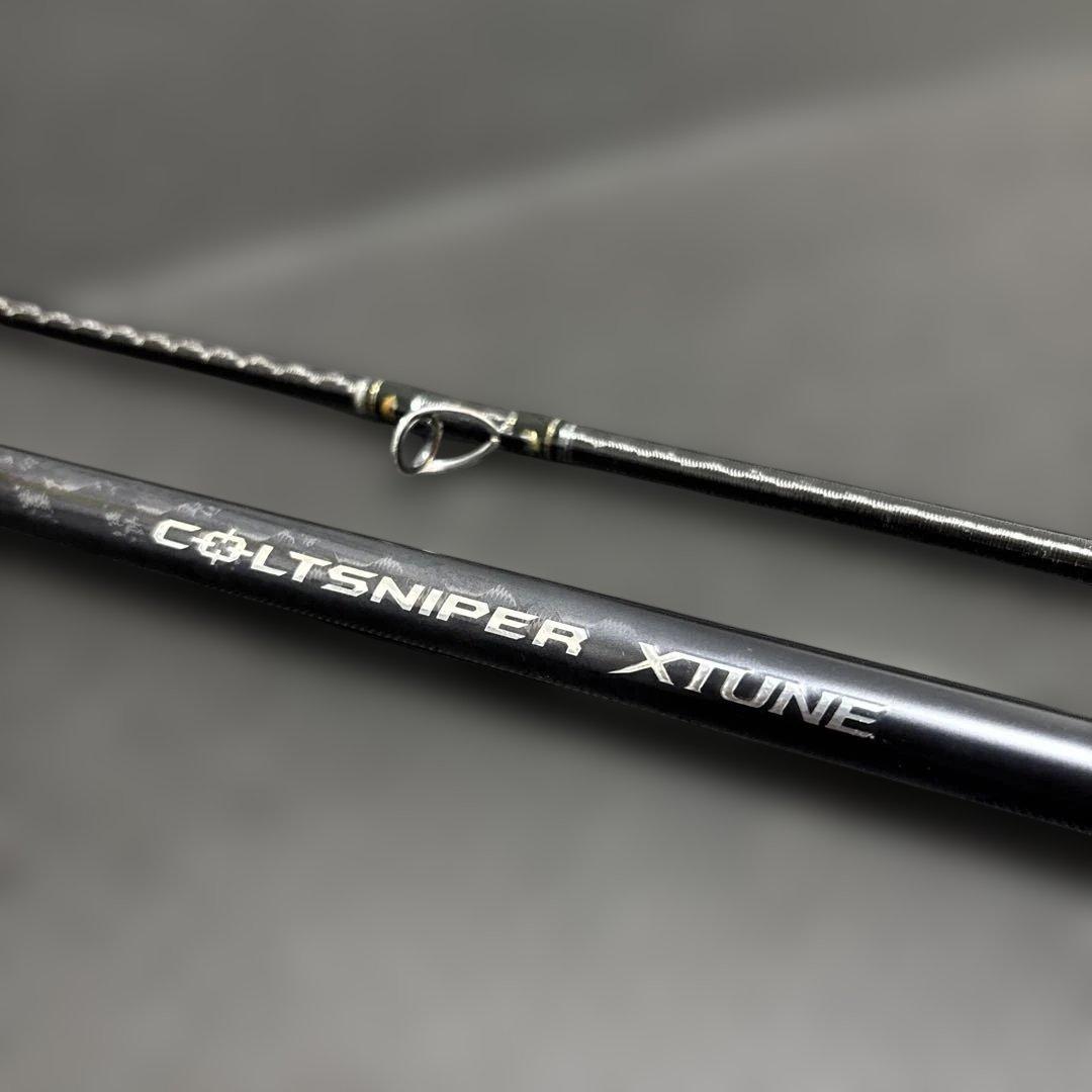 シマノ コルトスナイパー エクスチューン S100MH 上位モデル 青物 釣竿