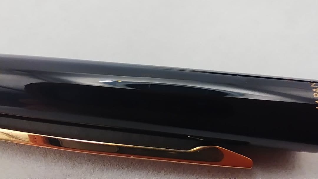 ★パイロット　PILOT　　万年筆 　URUSHI　漆 　14K　585