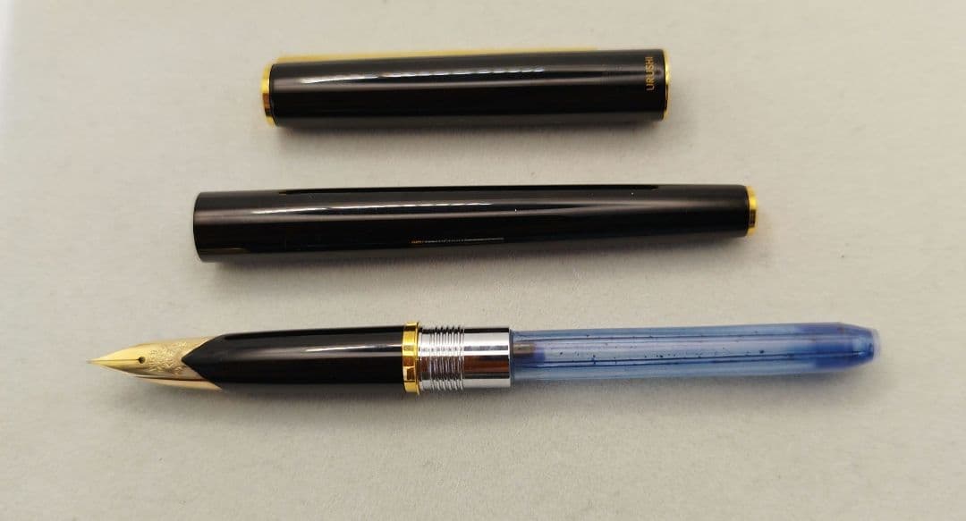 ★パイロット　PILOT　　万年筆 　URUSHI　漆 　14K　585