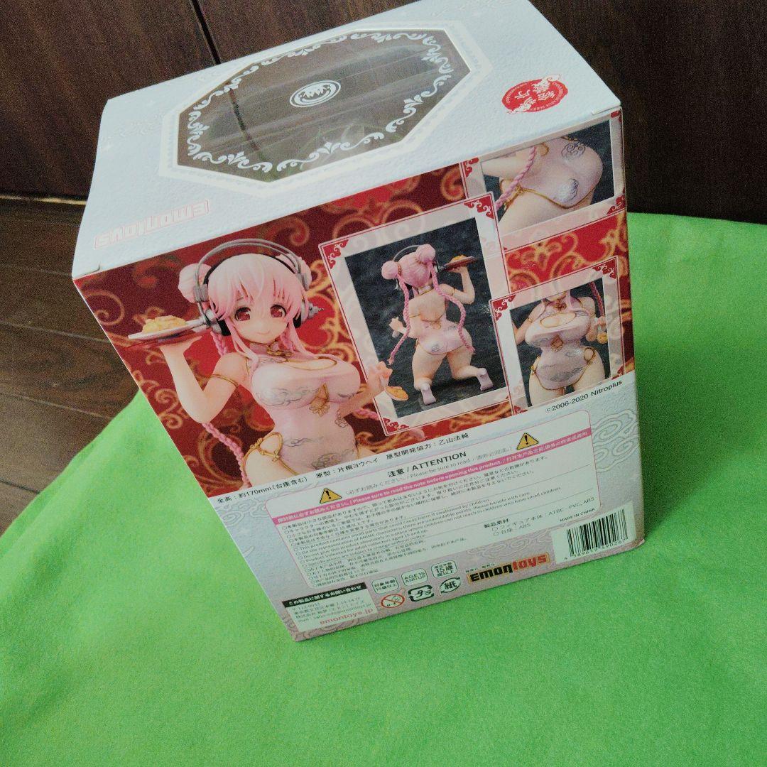 絵夢餐庁(エモンレストラン)シリーズ すーぱーそに子 チャイナドレスVer.